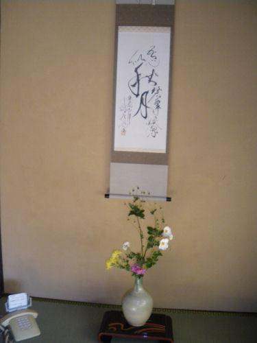 Yamanokami Onsen Hotel Нагано Екстериор снимка